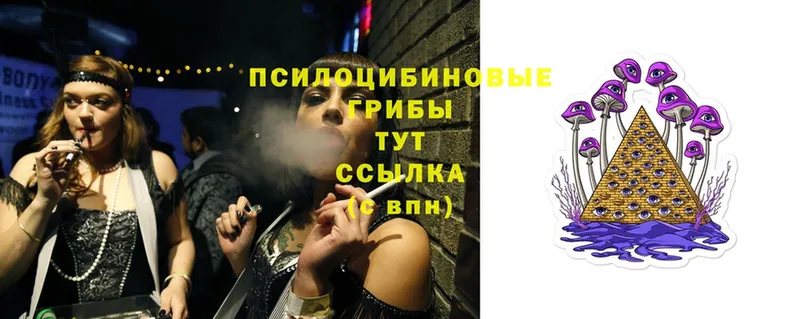 Как найти закладки Тавда Cocaine  Марихуана  Меф мяу мяу  A-PVP  ГАШИШ 